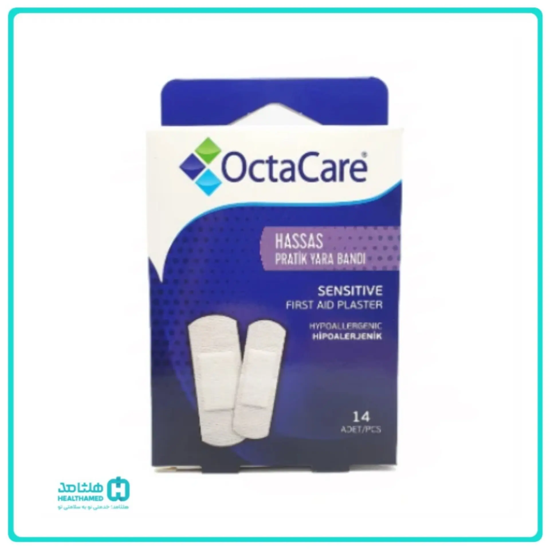 چسب زخم پارچه ای مخصوص پوست حساس اکتا کیر octa care