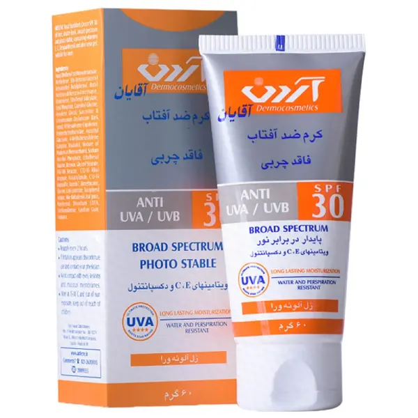 رم ضد آفتاب مردانه آردن SPF30