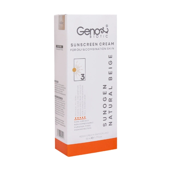 کرم ضدآفتاب ژنو بایوتیک SPF 50 پوست چرب بژ طبیعی