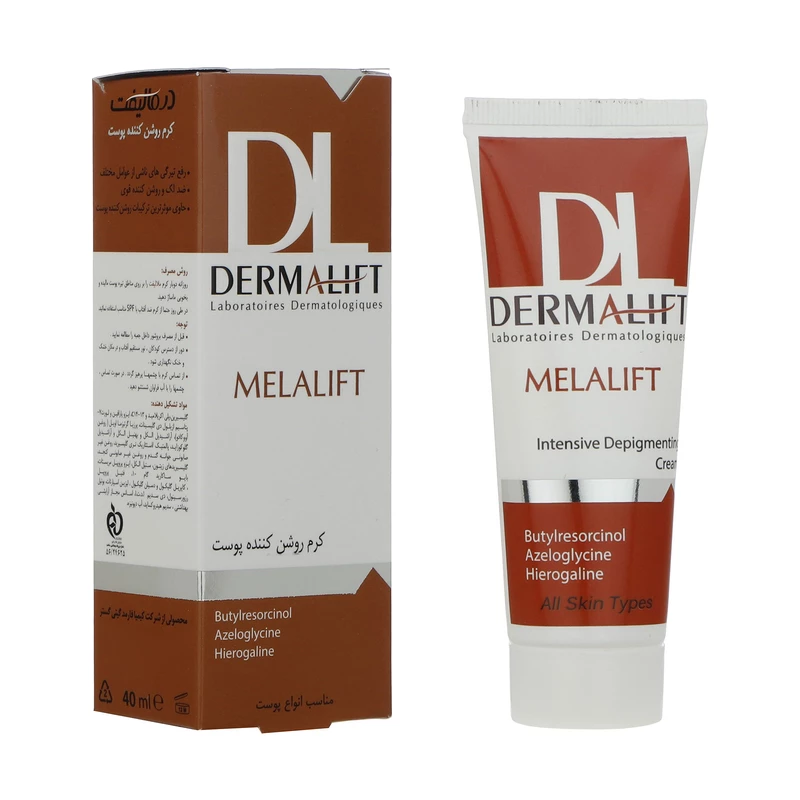 کرم روشن کننده صورت درمالیفت مدل Melalift حجم 40 میلی لیتر