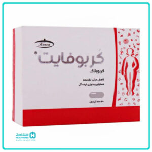 کپسول کربوفایت کارن مناسب کاهش وزن بسته 30 عددی