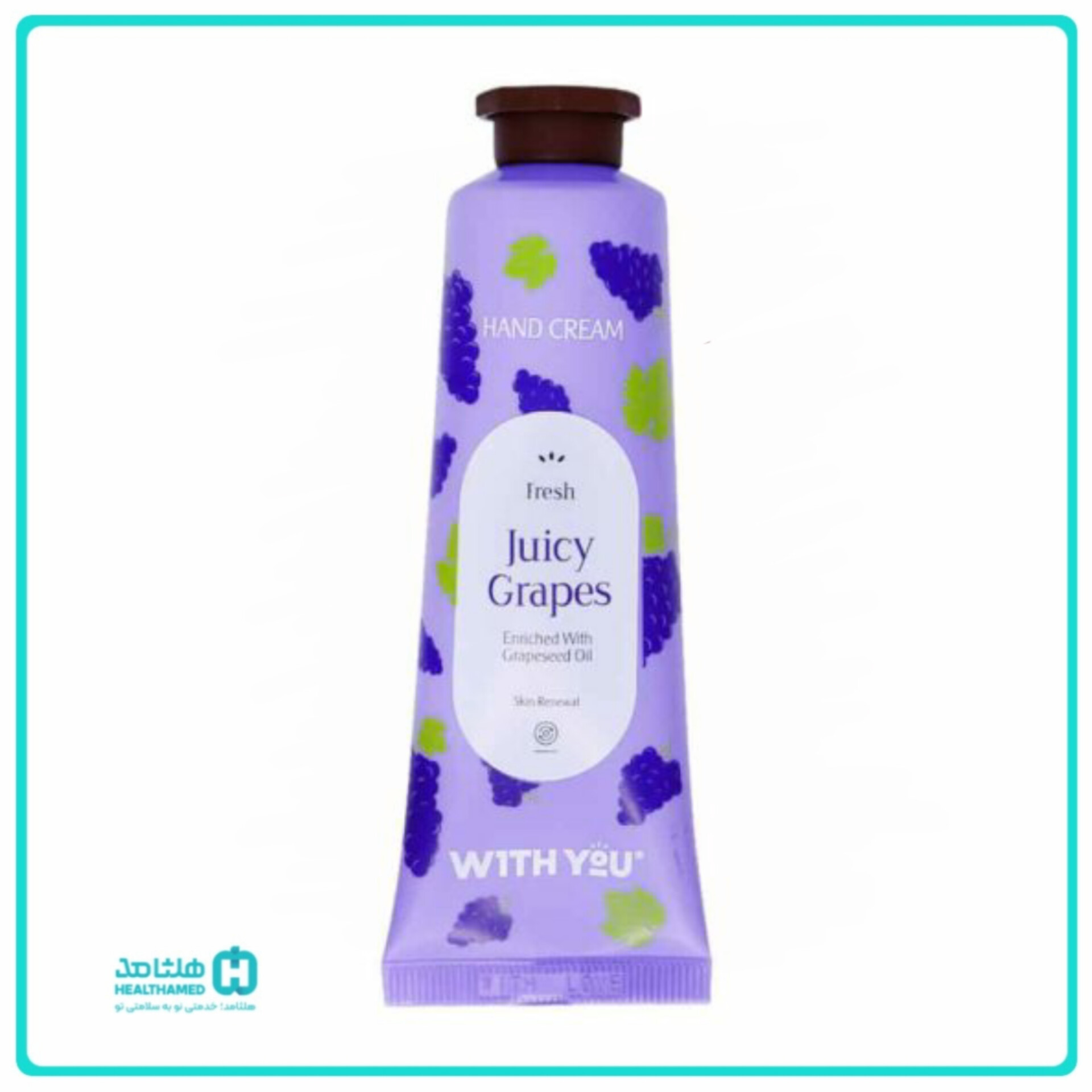 کرم مرطوبکننده ویت یو مدل Juicy Grapes حاوی روغن هسته انگور حجم 50 میلیلیتر