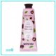 کرم مرطوب‌کننده ویت یو مدل cherry Blossom حاوی عصاره شکوفه گیلاس حجم 50 میلی‌لیتر
