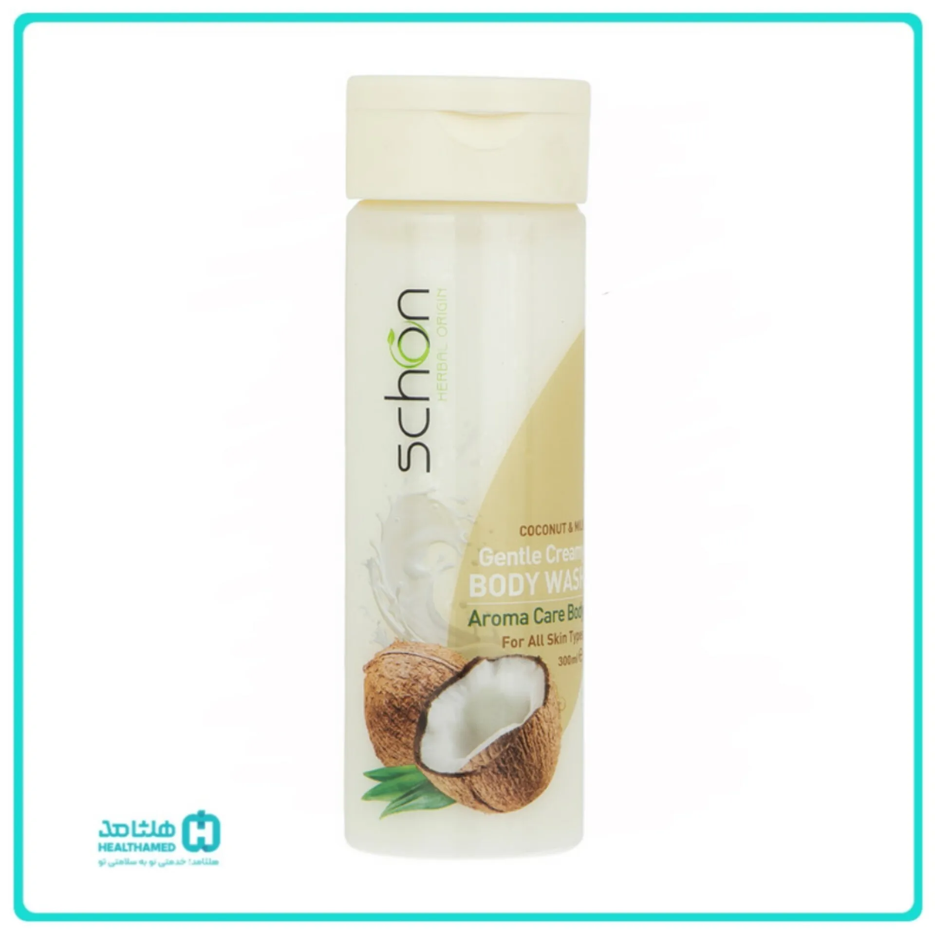 شامپو بدن کرمی شون مدل شیر نارگیل Coconut milk حجم 300 میلی لیتر