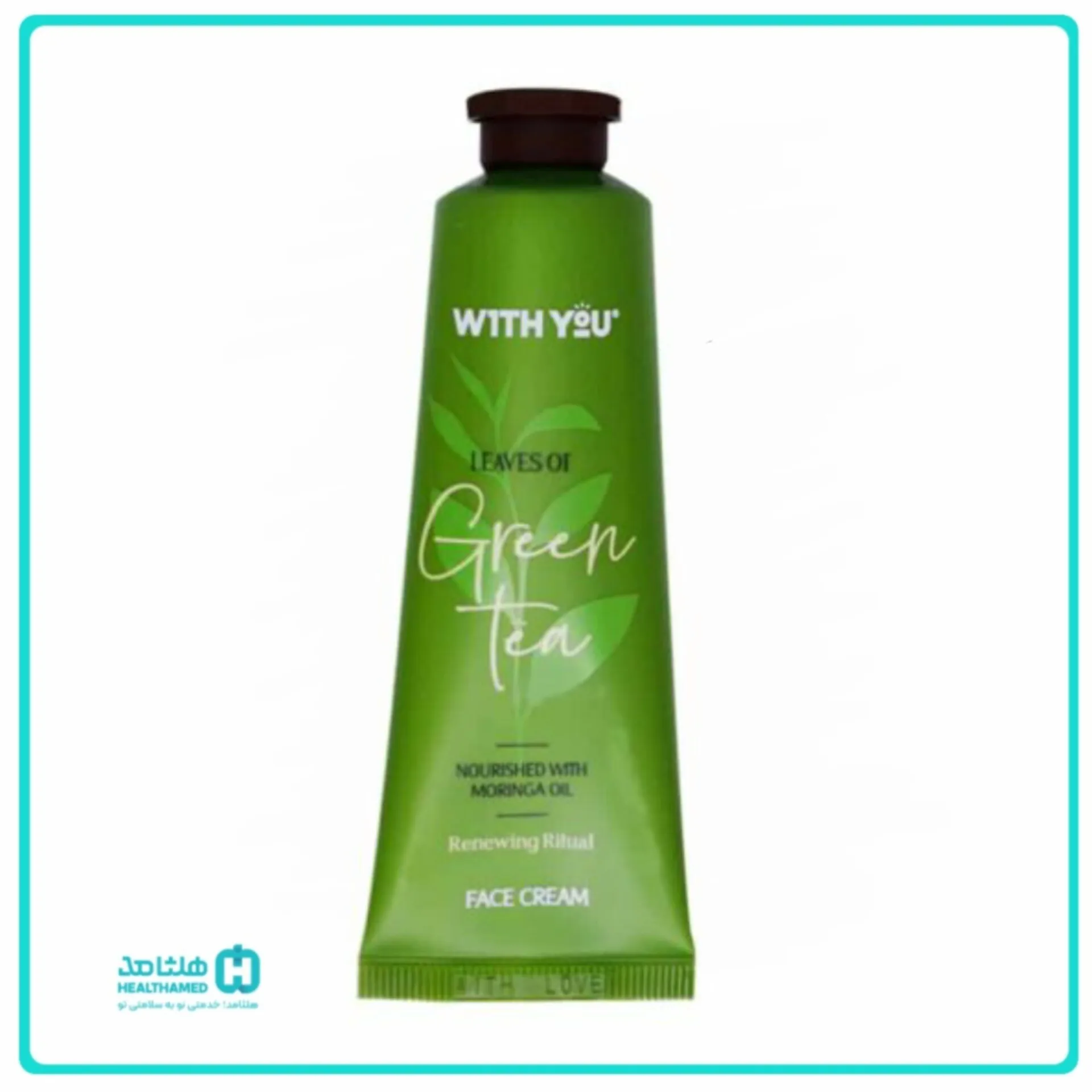 کرم مرطوب کننده ویت یو مدل Green Tea حاوی عصاره چای سبز و مورینگا حجم 50 میلی لیتر