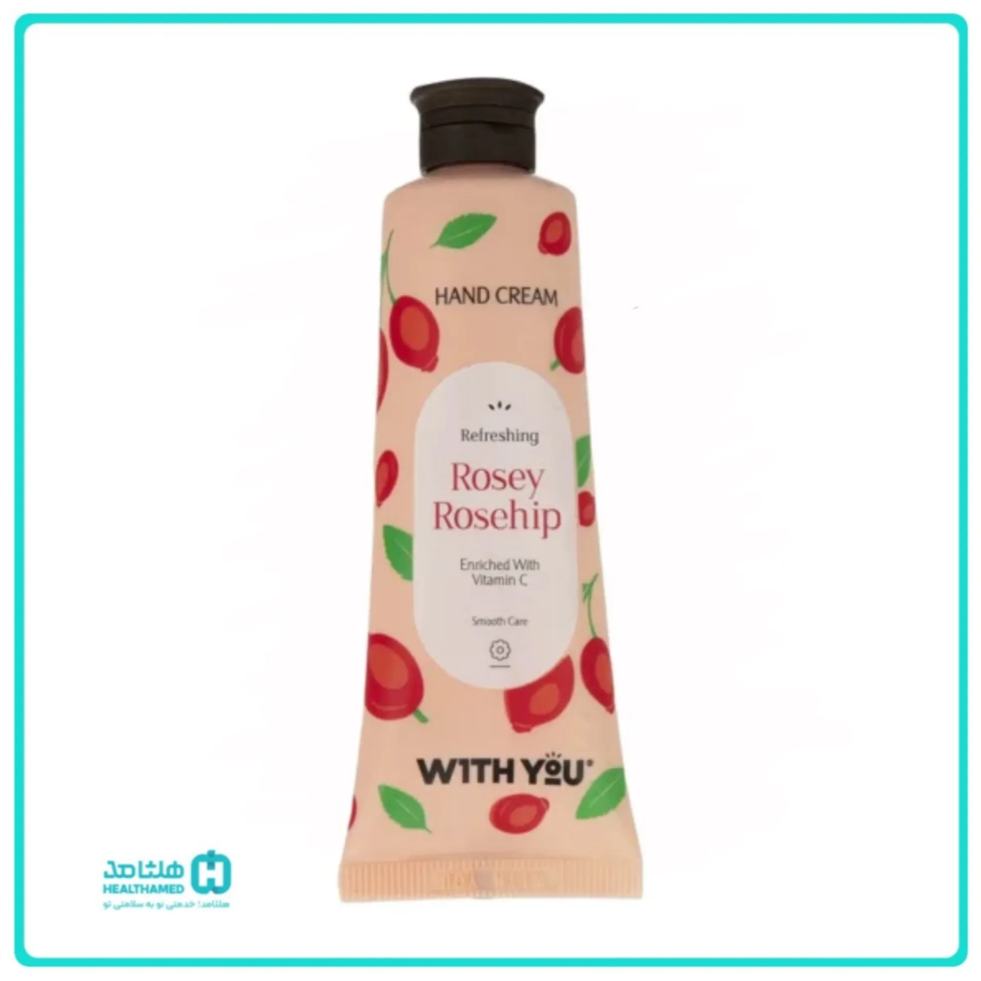 کرم مرطوب کننده ویت یو مدل Rosey Rosehip حاوی میوه گل رز و ویتامین C حجم 50 میلی لیتر