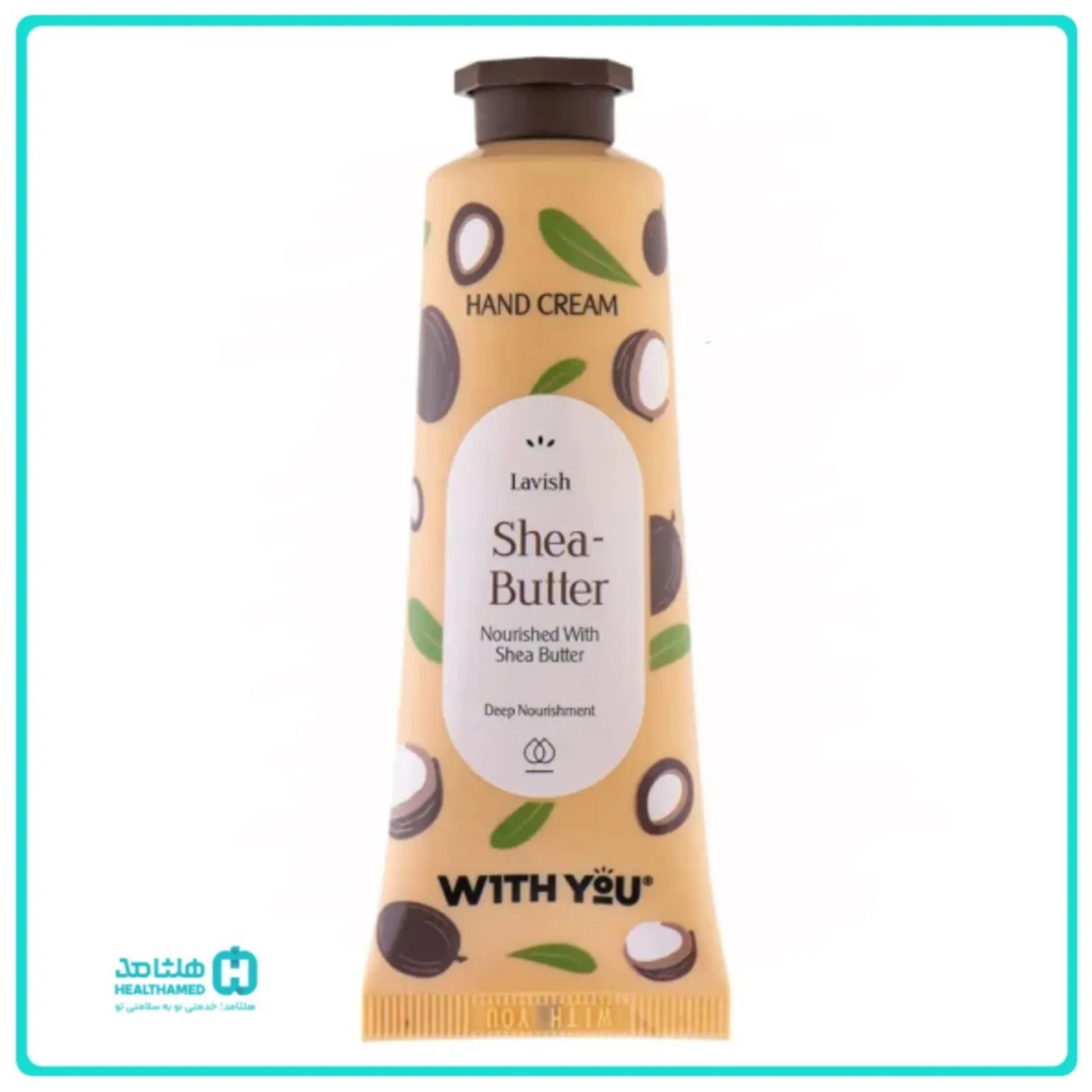 کرم مرطوبکننده و آبرسان دست ویت یو مدل Shea Butter حاوی روغن دانه آفتاب گردان حجم 50 میلیلیتر