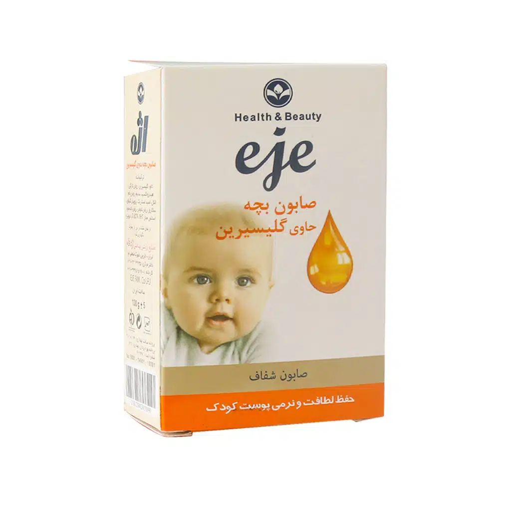 صابون بچه حاوی گلیسیرین اژه 100 گرم