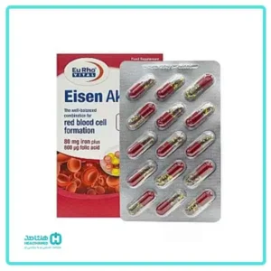 کپسول آیزن اکتیو یوروویتال بسته 30 عددی