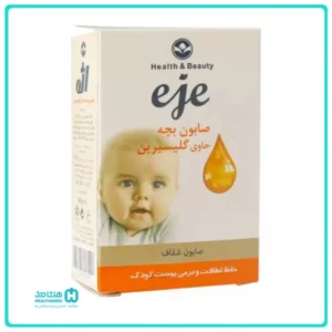 صابون بچه حاوی گلیسیرین اژه 100 گرم