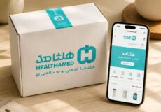 ارسال رایگان سفارش‌های داروخانه‌ای در نیشابور با هلثامد؛ خدمات آنلاین داروخانه دکتر شورگشتی