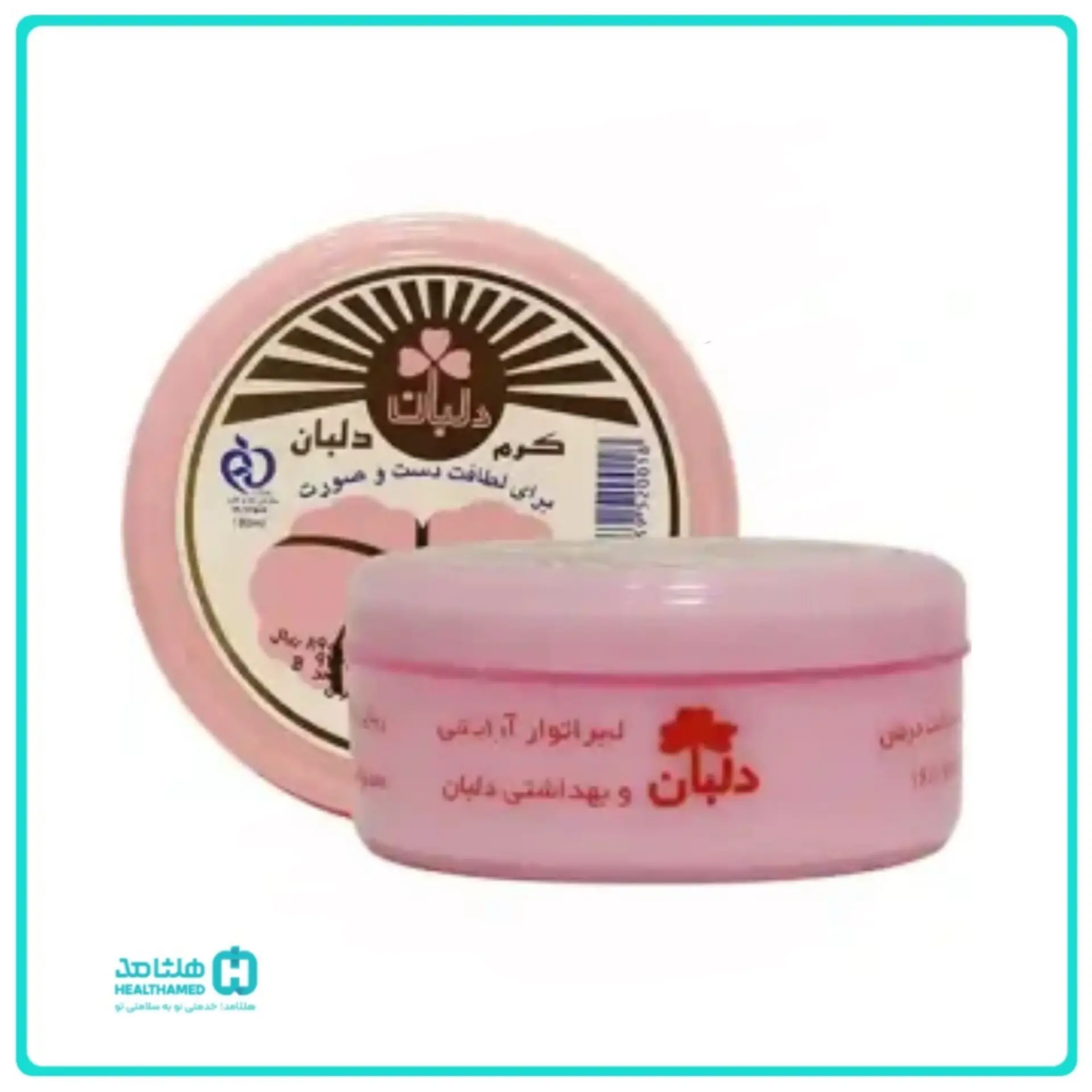 کرم مرطوب کننده دلبان مدل 77 حجم 90 میلی لیتر