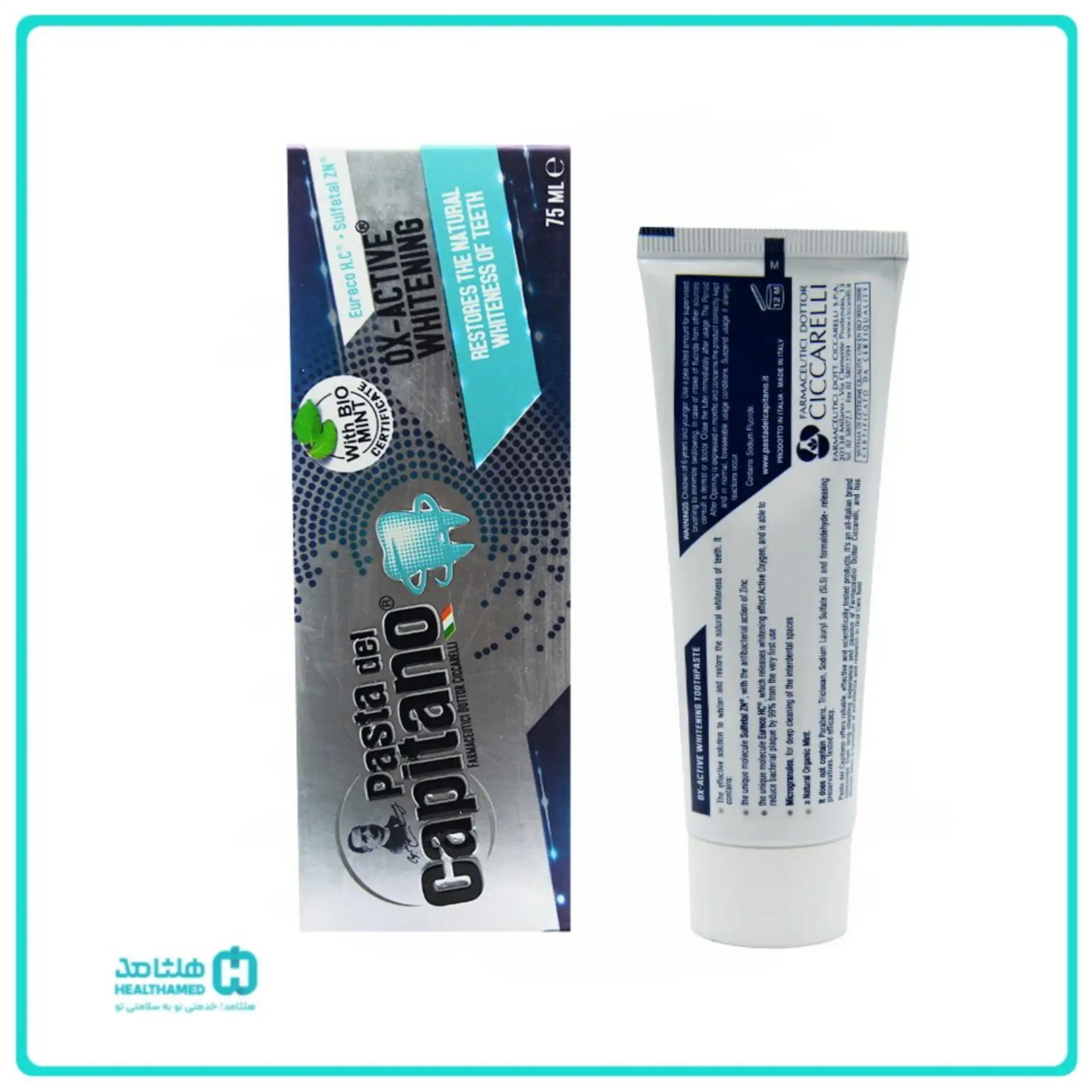 خمیردندان سفیدکننده پاستا دل کاپیتانو مدل OX-active Whitening حجم 75 میلیلیتر
