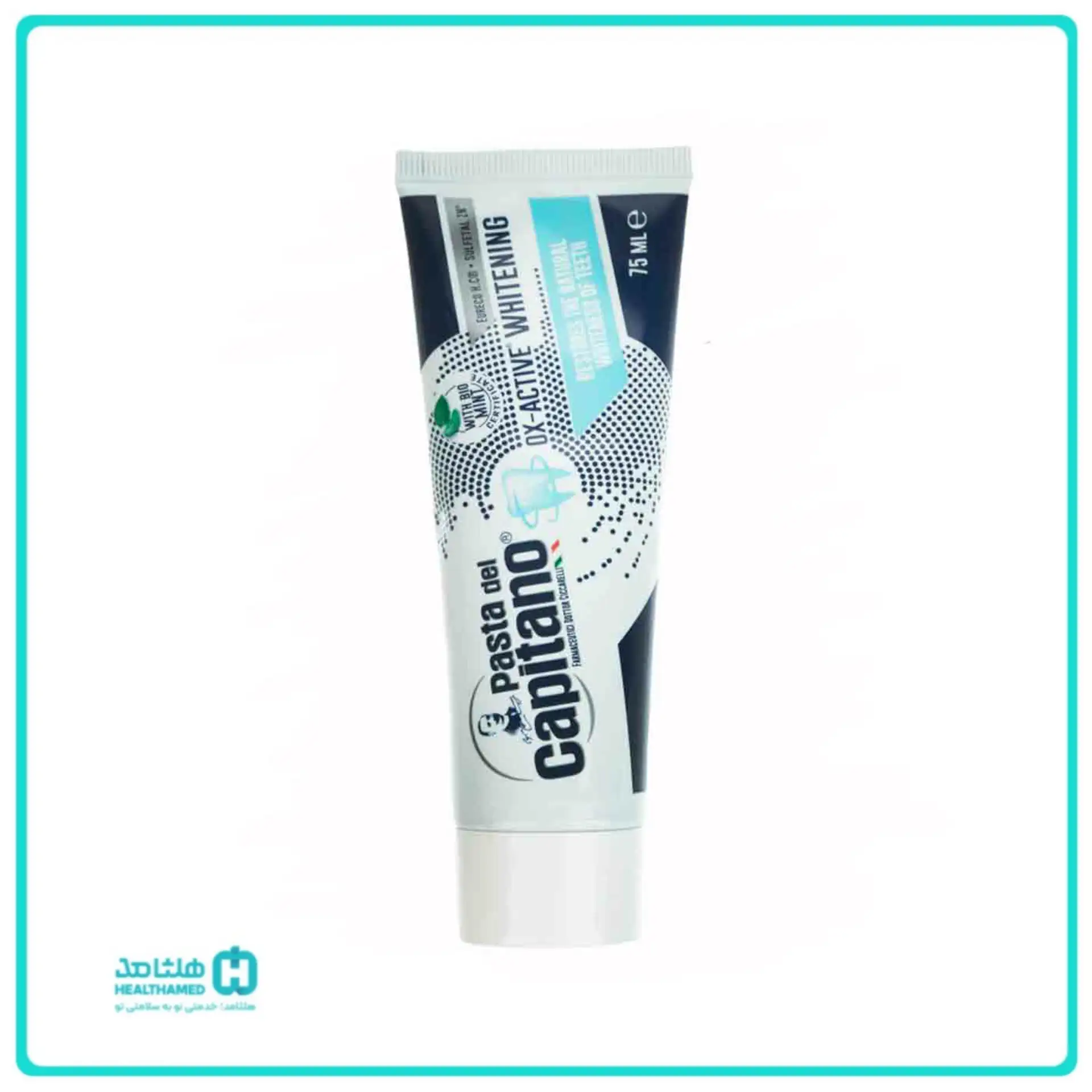 خمیردندان سفیدکننده پاستا دل کاپیتانو مدل OX-active Whitening حجم 75 میلیلیتر