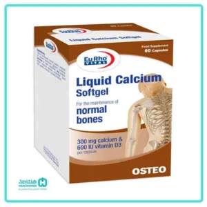 سافت ژل لیکوئید کلسیم یوروویتال 60 عدد