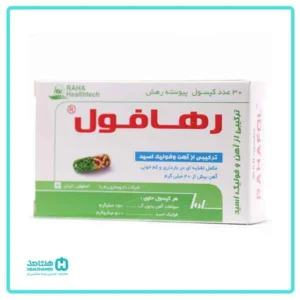 کپسول رهافول (آهن + فولیک اسید) بسته 30 عددی